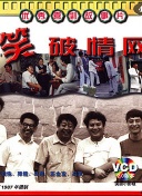 为什么《诸神战歌》是值得一玩的策略游戏？